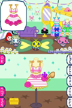 Tamagotch no Puchi Puchi Omisetchi - Gohiiki Ni (Japan) screen shot game playing